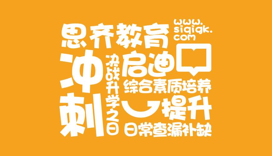 萝岗区VI设计失去焦点的4个迹象