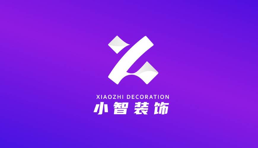 萝岗区VI设计公司如何衡量您的品牌健康度