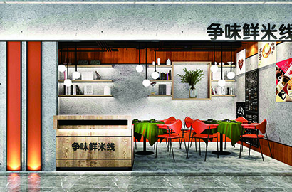 萝岗区品牌VI设计：以视觉力量传递城市与企业的核心价值